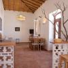 Casa da Portela, Algarve Tradicional - Geoparque Algarvensis