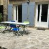 Gîte du Canal 6 personnes