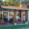 Quinta do Reijaço
