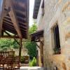 Apartamentos Rurales La Caviana