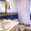 Apartamento MAR Y TEIDE