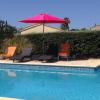 Clair Horizon Appart 2 en rez de Villa