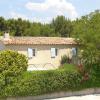 Holiday Home Le Mazet by Interhome