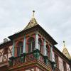 Das Goldschläger Boutique Hotel