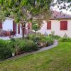 Large house with garden close Olympics and Paris