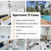 T2 apartment, pool, cannes
