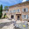 La Bastide Du Vieux Four