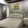 Casa Rural la Llar