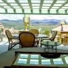 Maison La Herrería B&B
