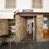 Hostalet de Cadaques by Suma Hotels