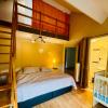 Le Loft