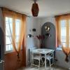 Petite maison