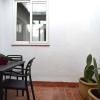 Casas y Patios de Sevilla