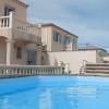 Villa Semaphore