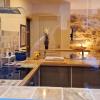 Superbe appartement au cœur du village