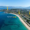 Appartement 3 chambres, 8 couchages, 300m plage Agosta et commerces