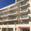 Studio Les Sables-d'Olonne, 1 pièce, 3 personnes - FR-1-325-131