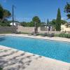 Gîte avec piscine privatisée