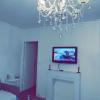 Appartement T2 Cosy Caluire-et-Cuire