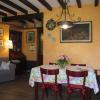 Apartment di Magnano by Interhome