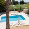 Villa Bonalba