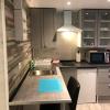 Appartement pour 1 personne à Salouel - Proche CHU