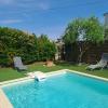 Le Clos de Carinette