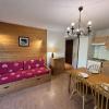 Appartement Flumet, 3 pièces, 6 personnes - FR-1-603-94