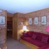 Studio Méribel, 1 pièce, 4 personnes - FR-1-411-835