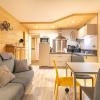 Appartement Corrençon-en-Vercors, 2 pièces, 4 personnes - FR-1-515-212
