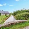Gorgeous Home In Vittefleur With Wifi