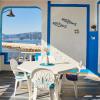 B&B AcquaDolce