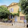Holiday Home La Maison du Figuier by Interhome