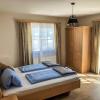 Holiday House Spanner