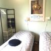 B&B Ishoej Private bath