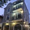 The House - Central Boutique Apartments