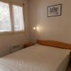 Appartement Rayol-Canadel-sur-Mer, 2 pièces, 4 personnes - FR-1-226B-203