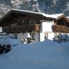 Appartement Mrak