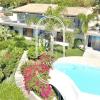 Prestigieuse Villa Piscine vue mer PK WiFi CLiM By HC