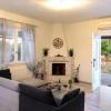 Sunset bliss villa in Karteros
