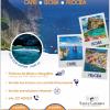Santa Caterina B&B