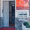 B&B La Roccia Dell'Elefante