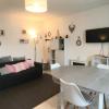 Le Cosy de Blanchepierre, appartement confort