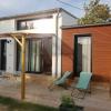 Notre petite maison