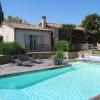 Villa Taru Marais Poitevin