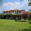 Le Giare Apartments Garda