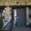 Hostal Restaurante Alto Rey