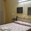 Albergo fiorita
