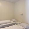 Winjum Apartments Aurland Stegastein