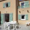 Maison Gruissan, 4 pièces, 6 personnes - FR-1-796-70